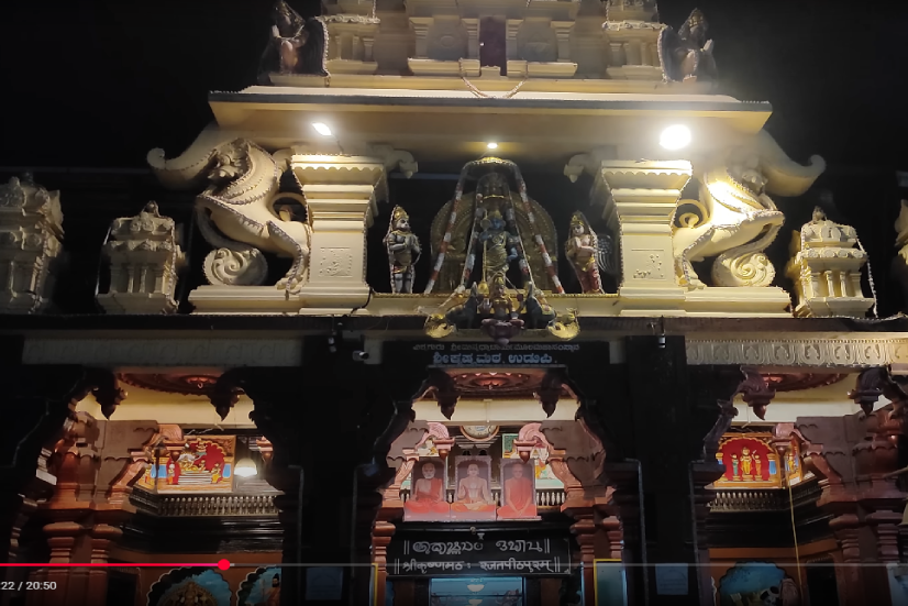 Udupi Near By Places