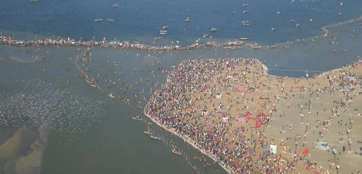 Prayagraj