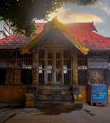 Sabarimala Temple