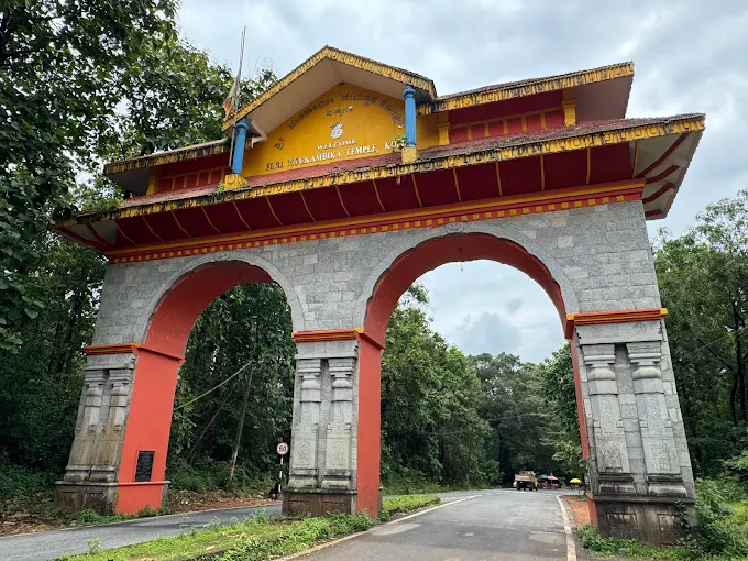 Mookambika Wildlife Sanctuary
