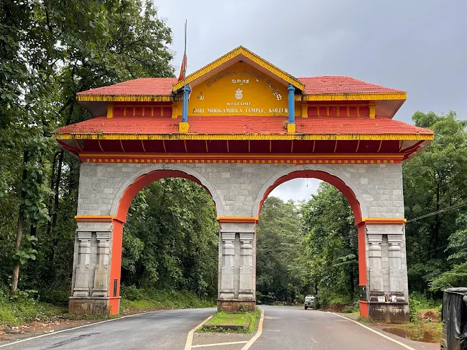 Mookambika Wildlife Sanctuary