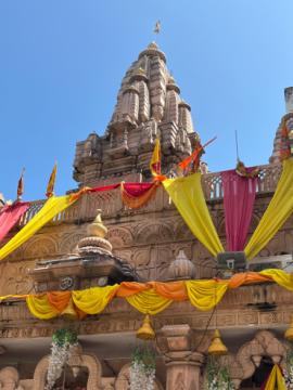 Prayagraj